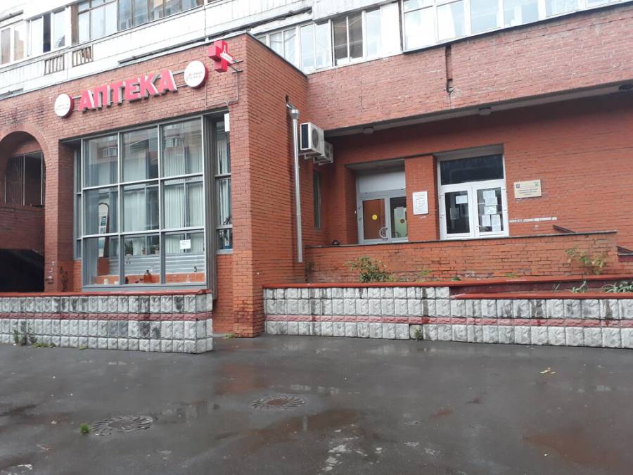 Аптеки троицка телефон. Троицк микрорайон в 37. Троицк мкр в 37а. Аптеки в Троицке новая Москва.