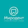 Логотип Миродент