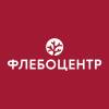 Логотип Флебоцентр