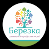 Логотип Березка