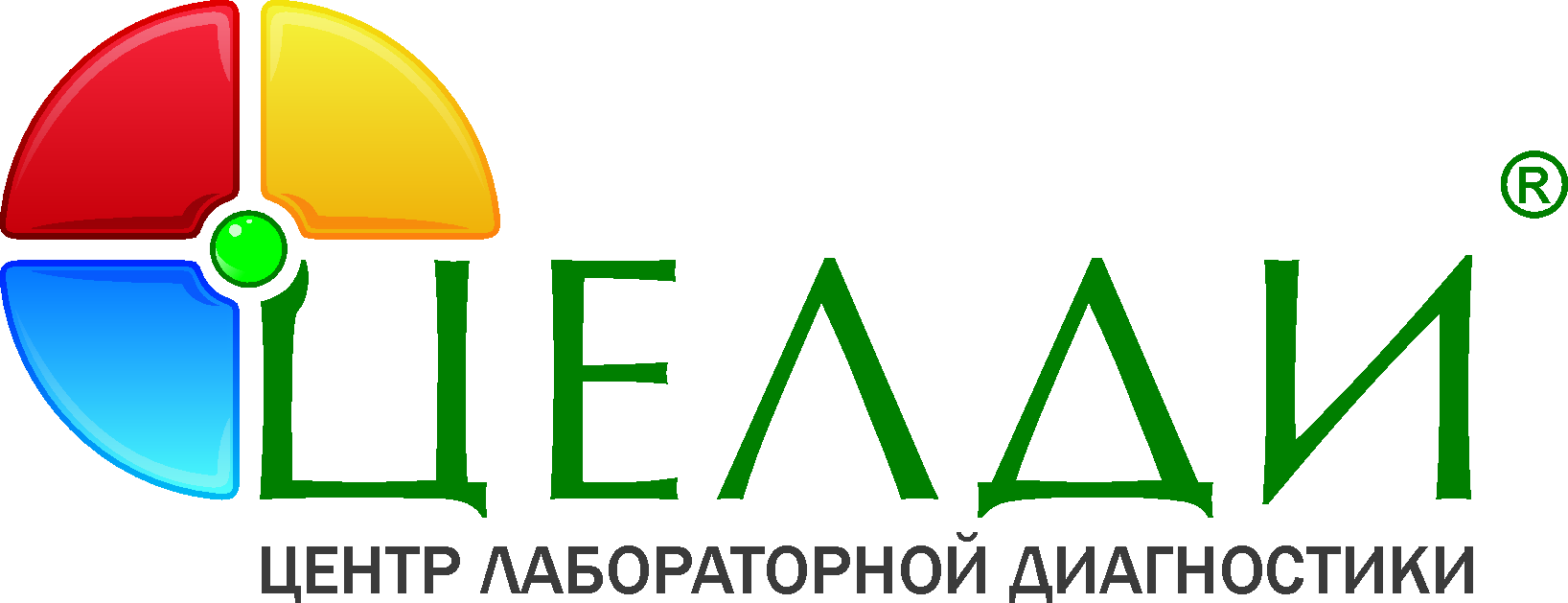 Целди - запись к врачу в медицинскую лабораторию по адресу Вологодская  область, рабочий посёлок Шексна, микрорайон Шексна Южная, Шекснинская  улица, 5, Медицинский центр Вита (ООО «ЛДЦ»)