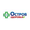 Логотип Остров здоровья