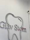 Логотип Glavstom