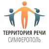Логотип Логопедический центр Территория речи