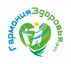 Логотип Гармония здоровья