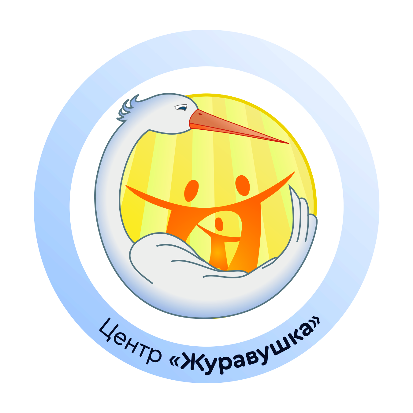 Уфа Калининский Район Наркоманов Фото 2025