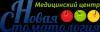 Логотип Новая стоматология