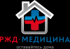 Логотип Чуз РЖД-Медицина города Великие Луки