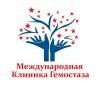Логотип Международная клиника Гемостаза
