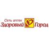 Логотип Здоровый Город