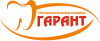 Логотип Гарант