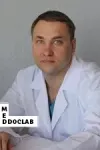 Фото Драгунов Андрей Геннадьевич