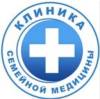 Логотип Клиника семейной медицины