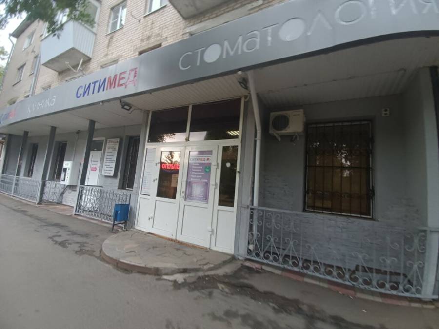 Ул лазо 44. Ул лазо 44