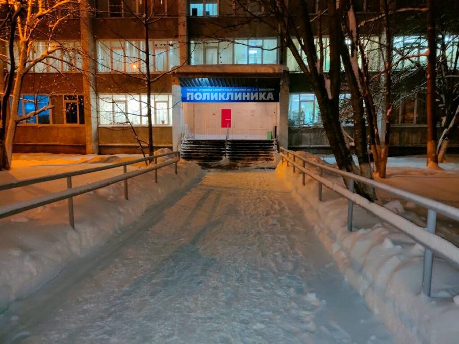 Имени волосевич архангельск. Больница имени Волосевич Архангельск. Поликлиника им Волосевич Архангельск. Гайдара 3 Архангельск поликлиника. Архангельск Гайдара 3 реабилитационный центр.