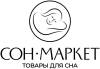 Логотип Сон-Маркет