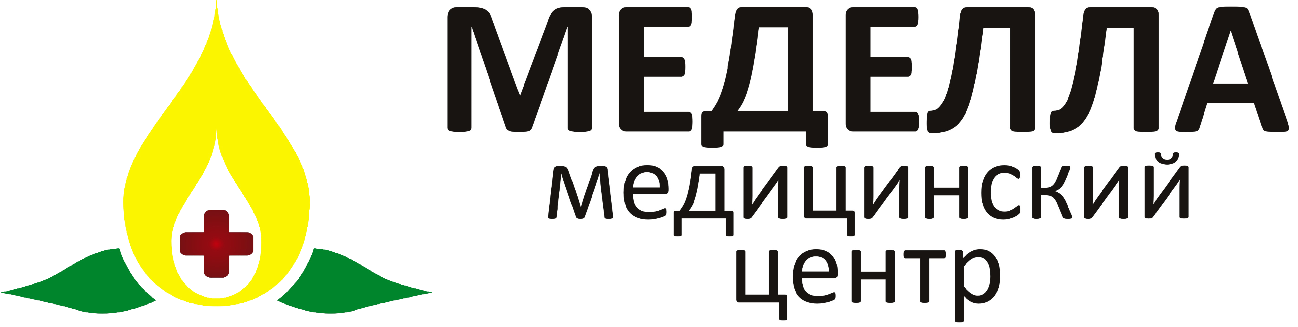 Меделла - запись к врачу в медцентр по адресу Ханты-Мансийский автономный округ, Лангепас, Солнечная улица, 21, корп. 2