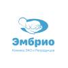 Логотип Эмбрио