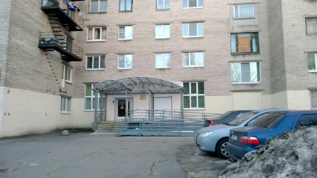 ГБУЗ городская поликлиника № 94, отделение врачей общей практики ...