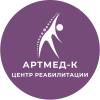 Логотип Артмед-к