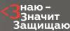 Логотип LaSky
