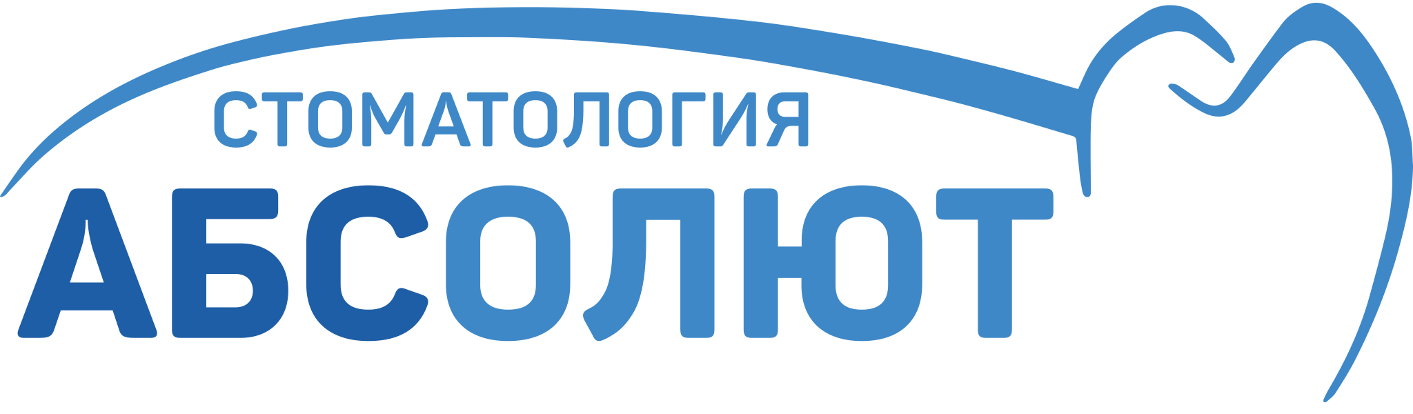 Абсолют - запись к врачу в стоматологическую клинику по адресу Смоленская  область, Ярцево, улица Максима Горького, 24, этаж 1