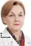 Фото Исупова Любовь Владимировна