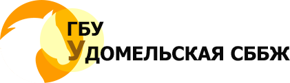 Зиминская сббж сайт. Ветклиника удомля. Номер ветеринарной клиники. Ветклиника удомля. Каскад м тверь ветклиника.