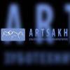 Логотип Арцах