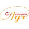 Логотип Солнечный Луч