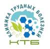 Логотип Клиника Трудных Болезней