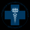 Логотип Городской противотуберкулезный диспансер