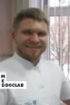Фото Котенко Евгений Сергеевич