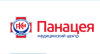 Логотип Панацея