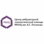 Логотип МКНЦ имени А.С. Логинова, Центр амбулаторной онкологической помощи