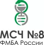 Логотип ФГБУЗ МСЧ № 8 ФМБА России