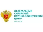 Логотип ФГБУЗ Федеральный Сибирский научно-клинический центр ФМБА России