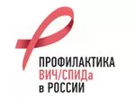 Логотип Буз Вологодской области центр профилактики инфекционных заболеваний