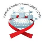 Логотип Центр по профилактике и борьбе со СПИД и инфекционными заболеваниями