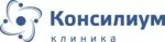 Консилиум астрахань. Консилиум логотип. Николай Островского 130 консилиум. Consilium.Clinic лого. Ул Николая Островского 130а Астрахань консилиум.