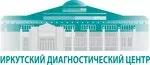 Логотип Областное государственное автономное учреждение здравоохранения Иркутский областной клинический консультативно-диагностический центр