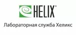 Логотип Хеликс