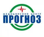 Логотип Медицинский центр Прогноз