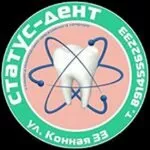 Логотип Стоматологическая клиника Статус-Дент