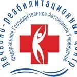 Логотип Нмиц Лечебно-реабилитационный центр Минздрава РФ