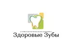 Логотип Здоровые Зубы
