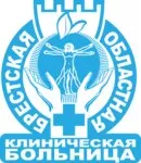 Логотип Брестская областная консультативная поликлиника