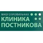 Логотип Клиника Постникова