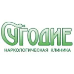 Логотип Наркологическая клиника «Угодие»