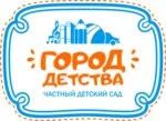 Логотип Частный детский сад Город Детства
